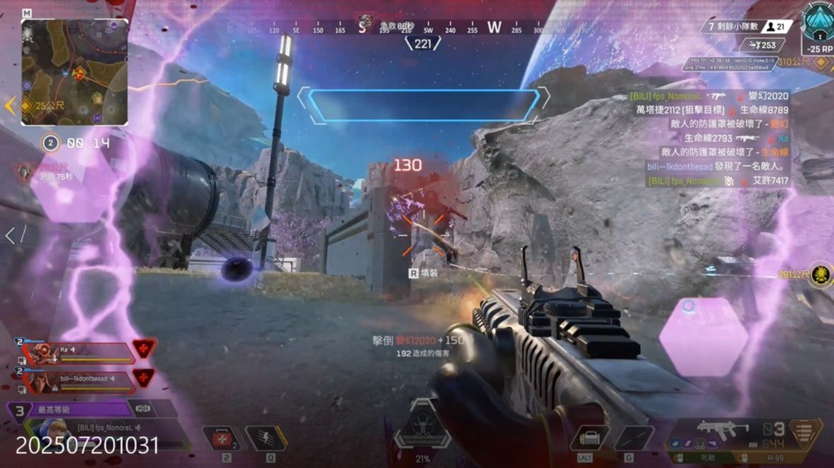 才能在联赛 才能在联赛