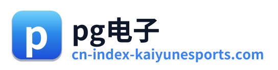 pg电子 Logo